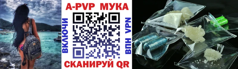 Купить закладку Гашиш  Кетамин  Меф мяу мяу  Бошки Шишки  КОКАИН  Метамфетамин  Верхнеуральск
