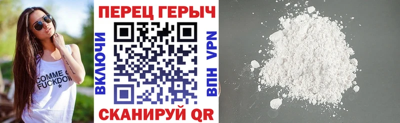 Купить где  Верхнеуральск  ГЕРОИН афганец 