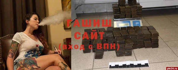 кокаин VHQ Лагань