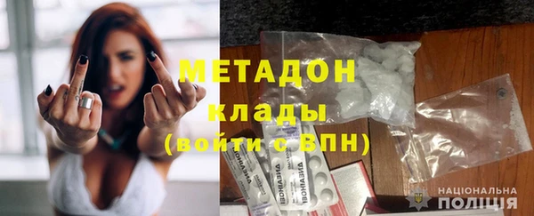 дмт Ладушкин