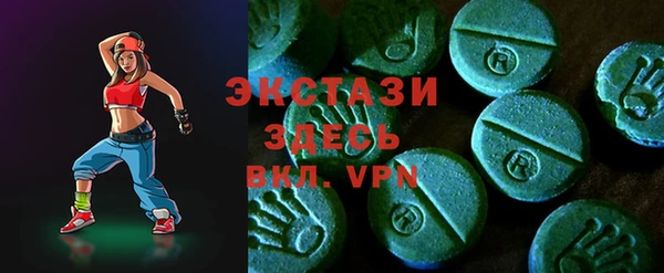кокаин VHQ Лагань