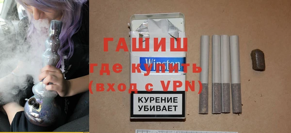MESCALINE Магадан