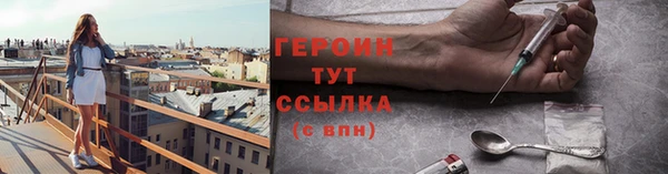 гидра Липки