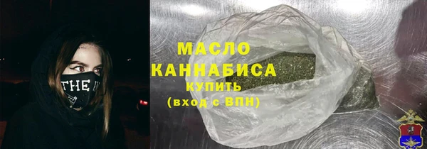 кокс Лиски