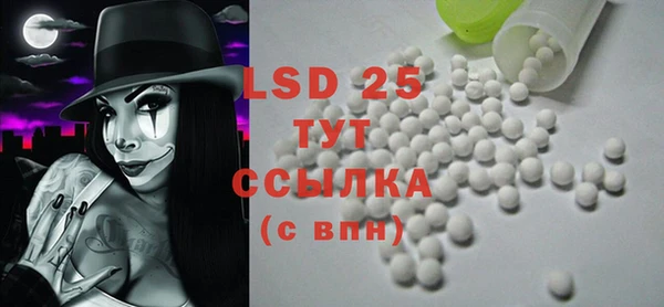 дмт Ладушкин