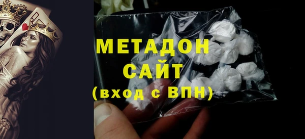 кокс Лиски