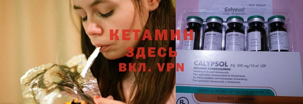 кокс Лиски