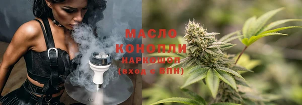 кокс Лиски