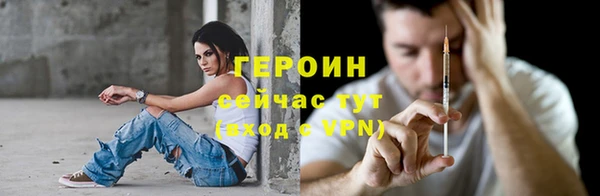 кокс Лиски