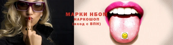 скорость mdpv Лихославль