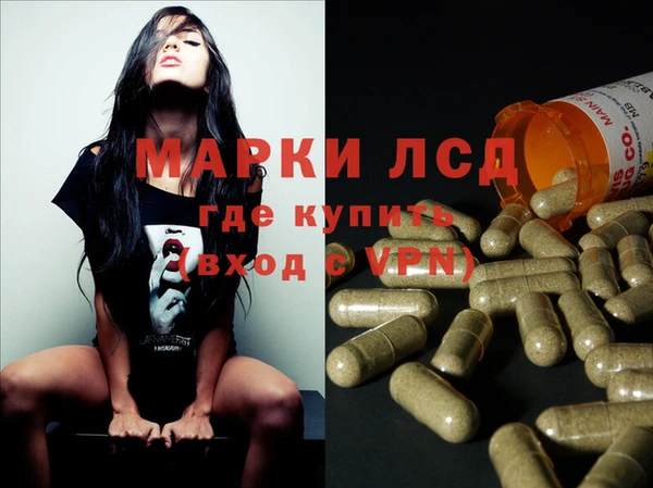 кокаин VHQ Лагань
