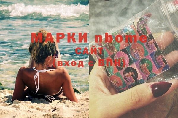 скорость mdpv Лихославль