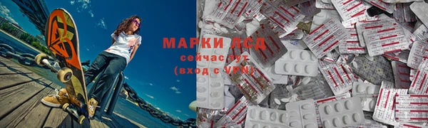 дмт Ладушкин