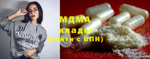 скорость mdpv Лихославль